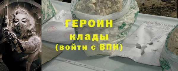 круглые Надым
