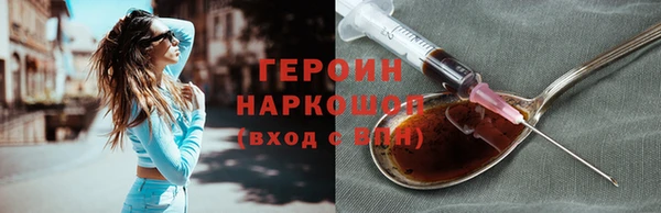 кокаин колумбия Наволоки