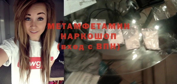 круглые Надым