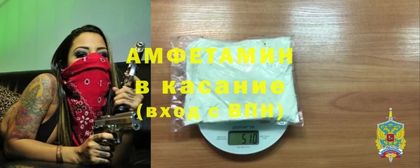 круглые Надым