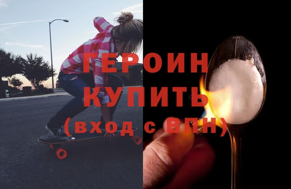 кокаин колумбия Наволоки