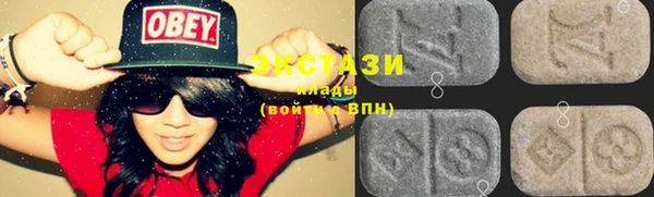 круглые Надым