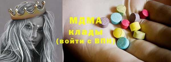 кокаин колумбия Наволоки