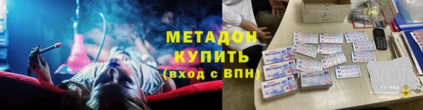 круглые Надым