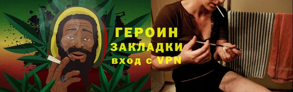 круглые Надым