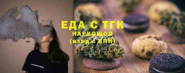 круглые Надым