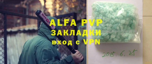 кокаин колумбия Наволоки