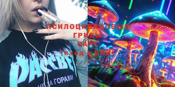 трава Нея