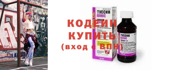 кокаин колумбия Наволоки
