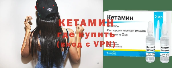 кокаин колумбия Наволоки