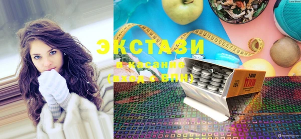 круглые Надым