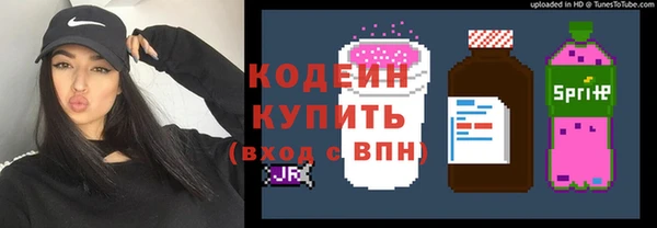 кокаин колумбия Наволоки