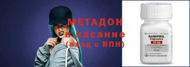 круглые Надым