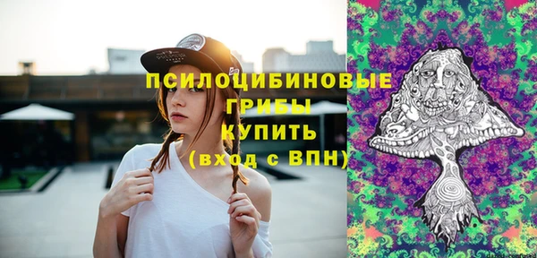 кокаин колумбия Наволоки