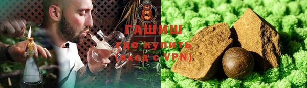 круглые Надым