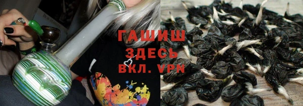 круглые Надым