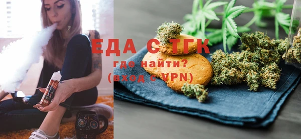 кокаин колумбия Наволоки