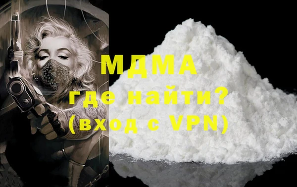 кокаин колумбия Наволоки