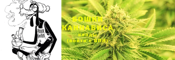 круглые Надым