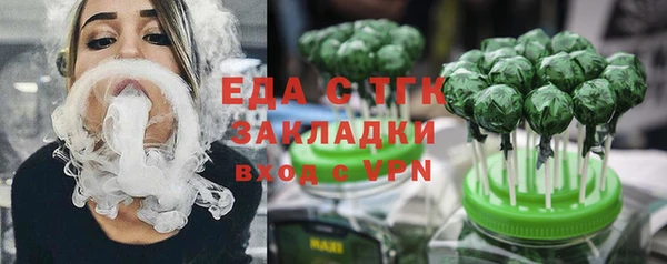 круглые Надым