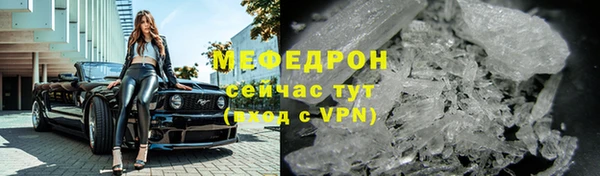 кокаин колумбия Наволоки