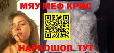 гашик Гатчина