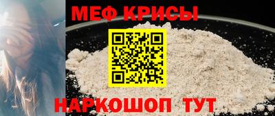 прущие грибы Азнакаево