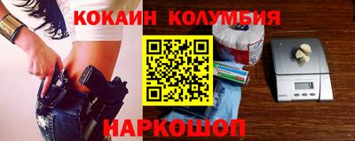 прущие грибы Гагарин