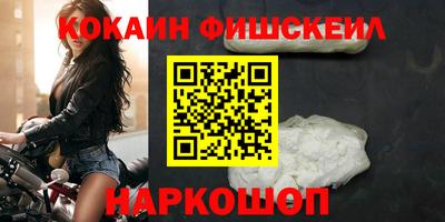 прущие грибы Гагарин
