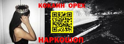 прущие грибы Гагарин