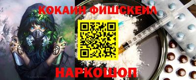 прущие грибы Гагарин