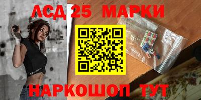 круглые Гай