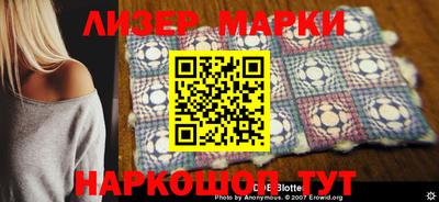 амф Абакан