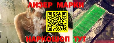 прущие грибы Гагарин