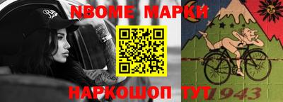 прущие грибы Гагарин