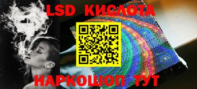 круглые Гай