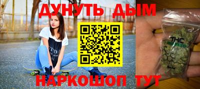 круглые Гай