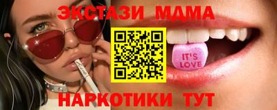 круглые Гай