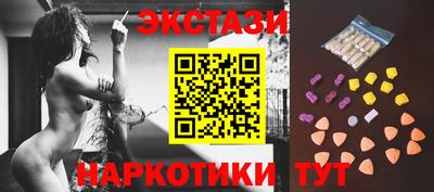 круглые Гай