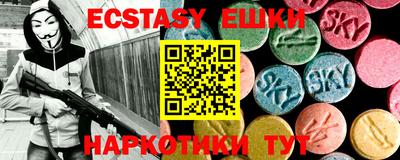 прущие грибы Гагарин