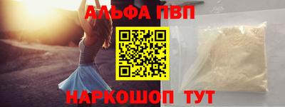 круглые Гай