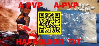 прущие грибы Гагарин