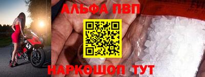 круглые Гай