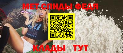 круглые Гай