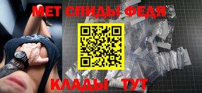 гашик Гатчина