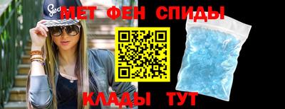 круглые Гай