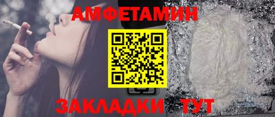 прущие грибы Гагарин