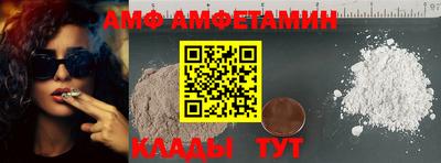 прущие грибы Гагарин
