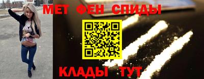 круглые Гай