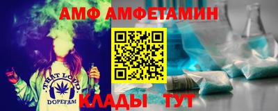 гашик Гатчина